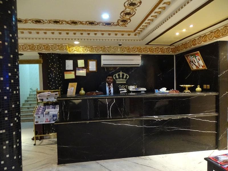 Comfort Inn Al Yarmouk 5
