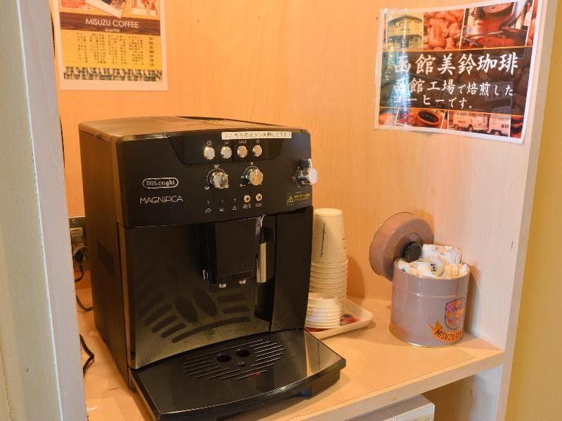 Hakodate Jujiya Hotel photo 1