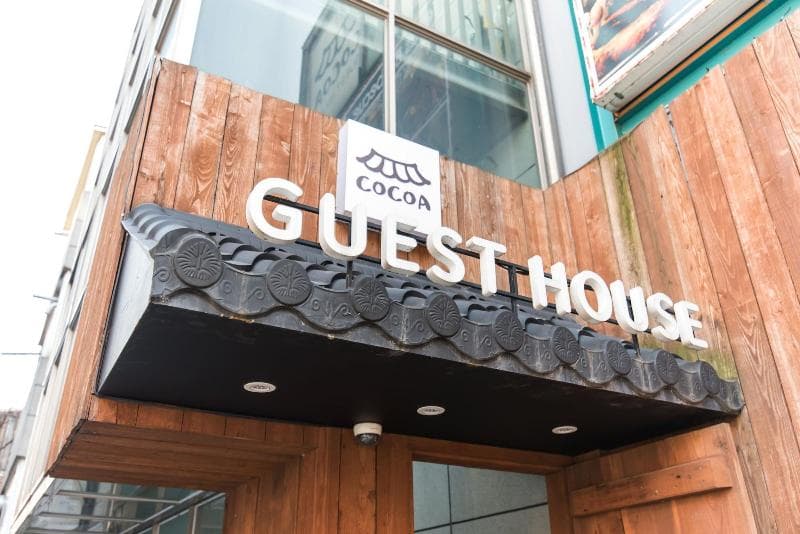Cocoa Guesthouse 5