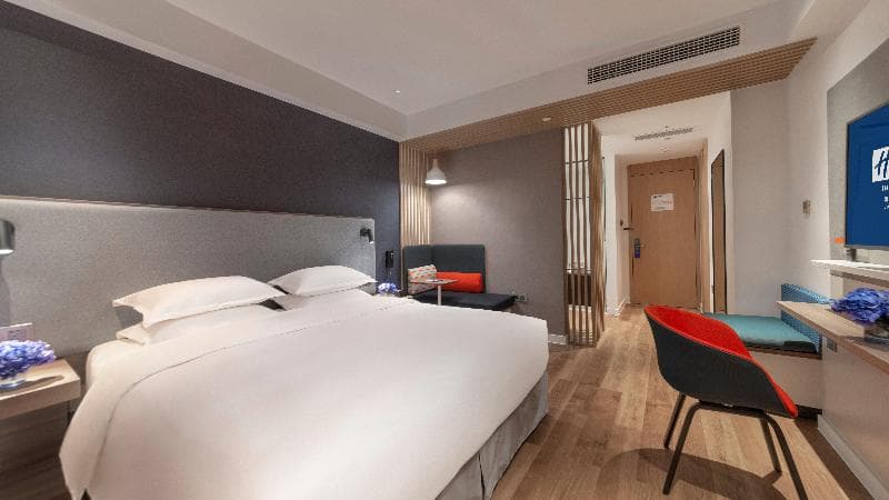 Holiday Inn Express E'mei Qiliping 4