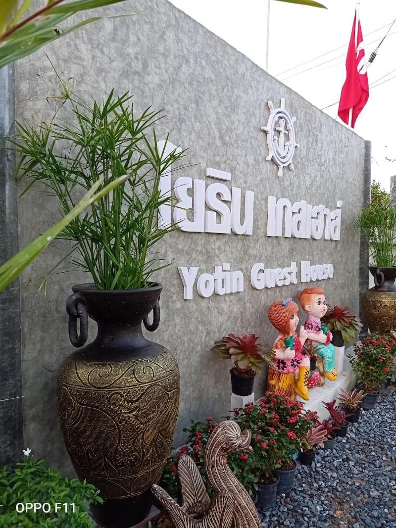 Yotin Guest House 3