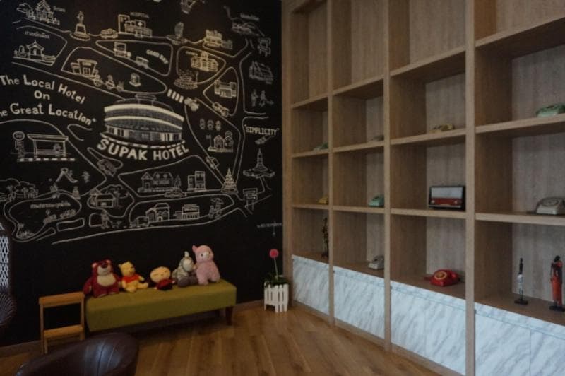 Supak Hotel 5