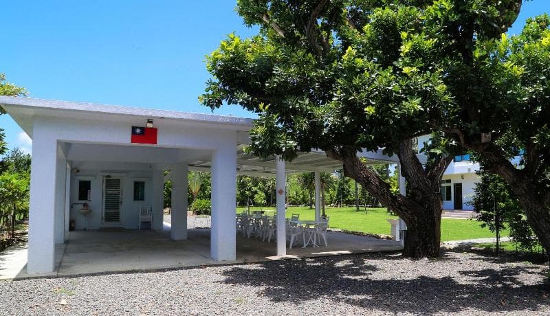 Otousann B&B photo 1