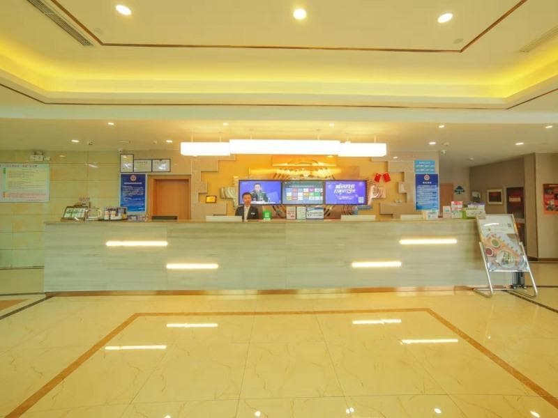Greentree Inn Beijing Huairou District Beifang Tow photo 1