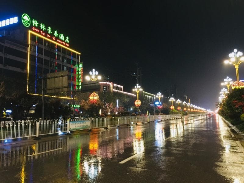 Greentree Inn (Huayin Huashan Scenic Area) 2