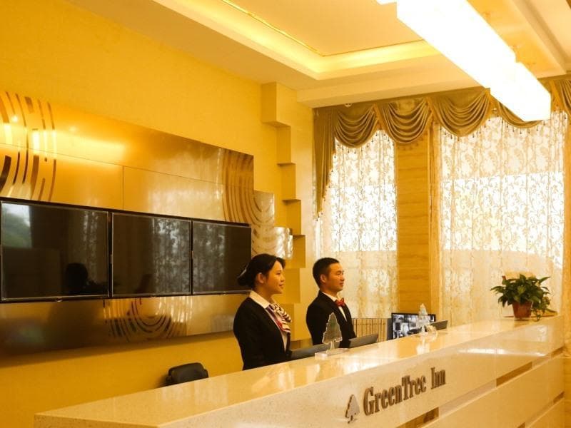 Greentree Inn Anqing Huaining County Development Z photo 1