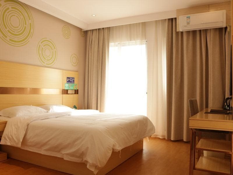 Greentree Inn Anqing Huaining County Development Z 3