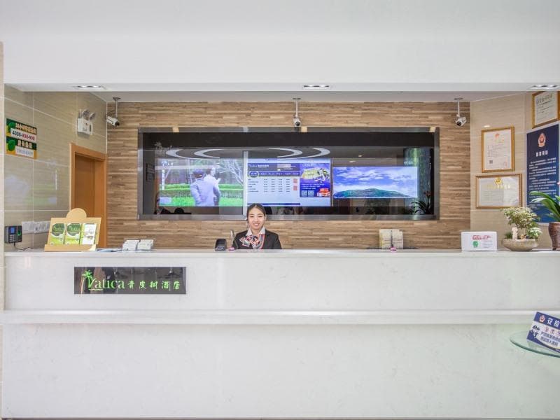 Vatica Beijing Miyun Town West Guoyuan Street Hote 2