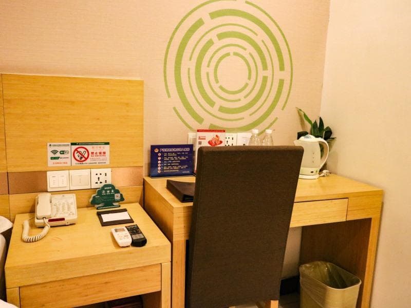 Greentree Inn Beijing Chaoyang District Beiyuan Su 5