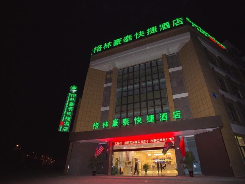 Greentree Inn Yangzhou Jiangdu Xiaoji Town South Z 1