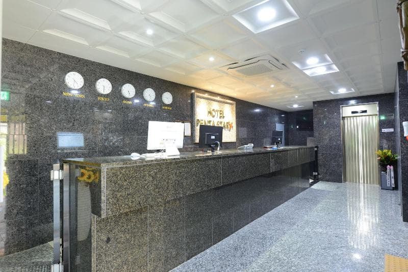 Penta Star Hotel (Adults Only) photo 1