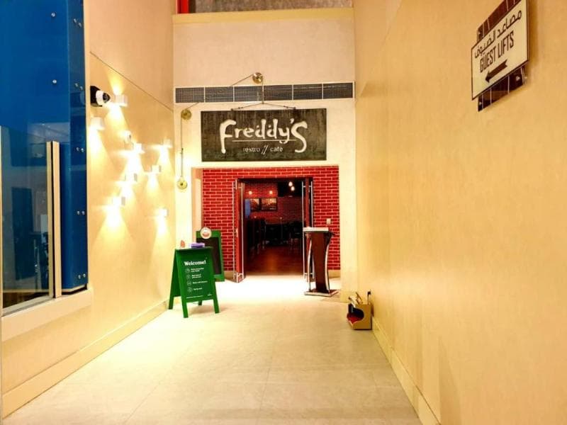 Fortune Atrium Hote 2