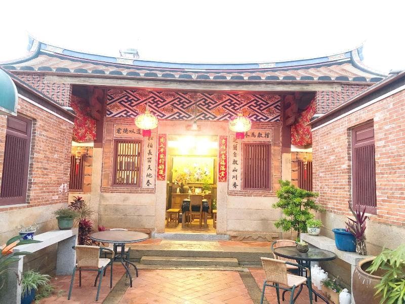 Kinmen House photo 1