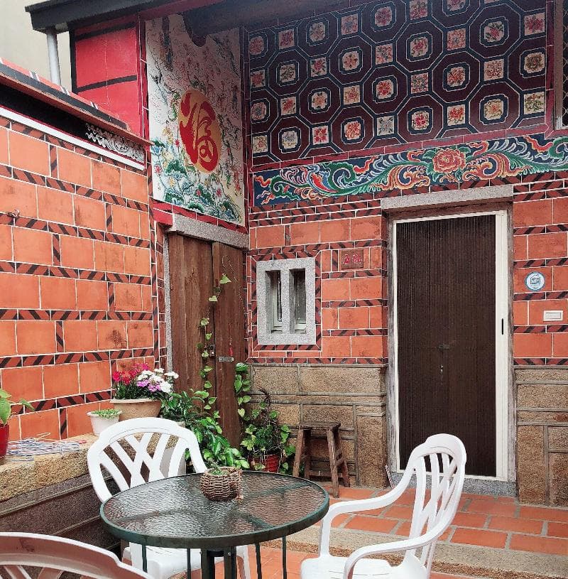 Kinmen House 5