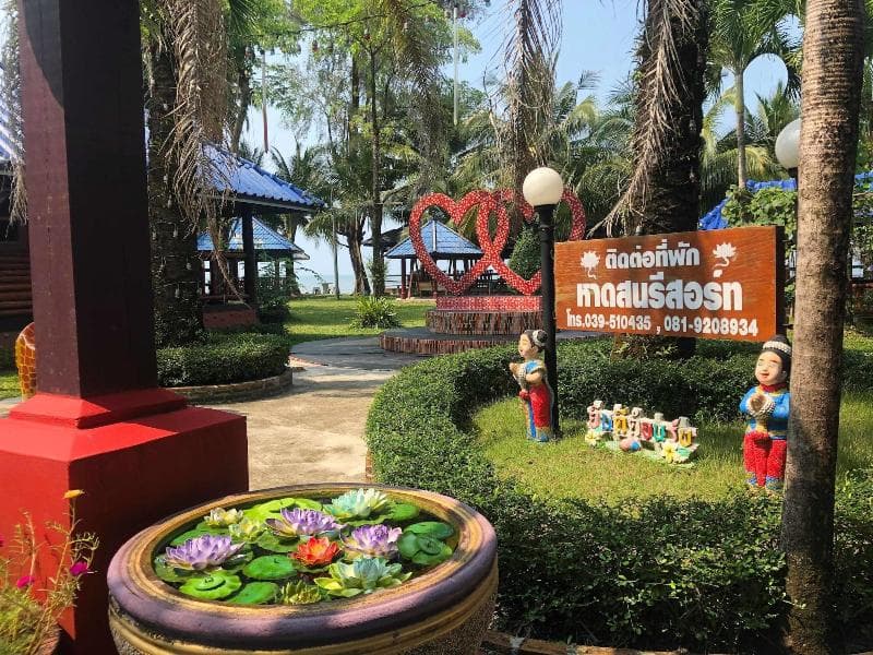 Hadson Resort main