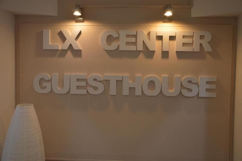 Lx Center Guesthouse 4
