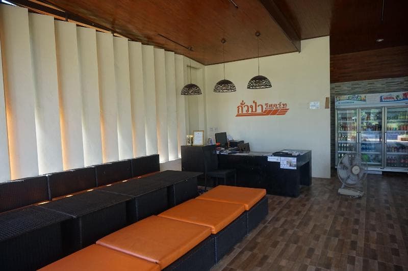 Kuapa Resort photo 1