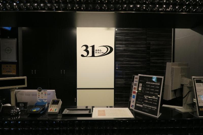 Hotel 31 5
