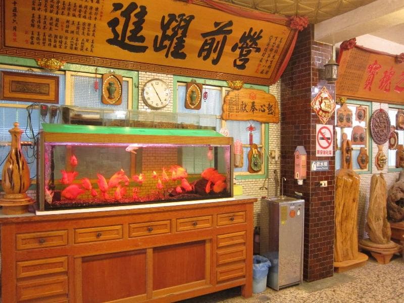 Nan An Hotel photo 1