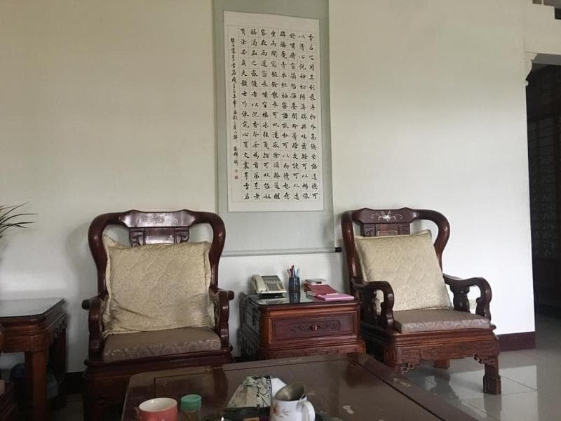 Huixin Lanyuan 3