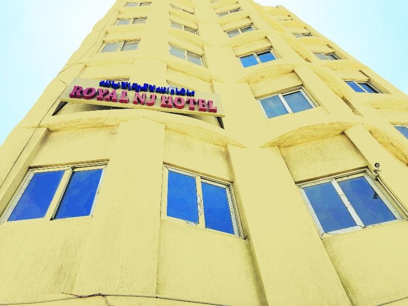 Royal Nj Hotel 3
