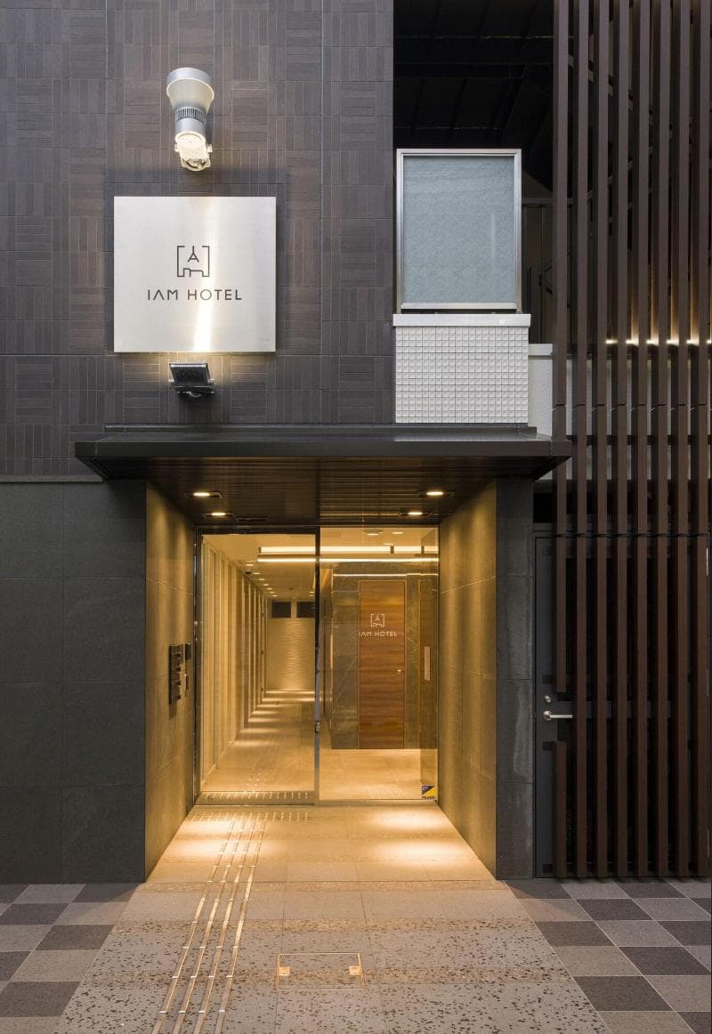 Iam Hotel 5