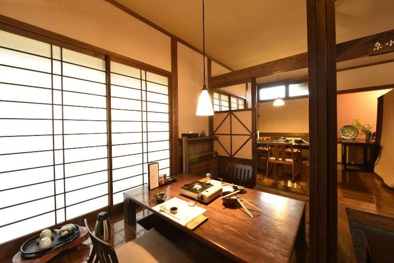 Shugetsu photo 1