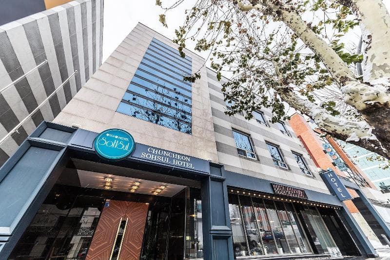 Sohsul Hotel 4