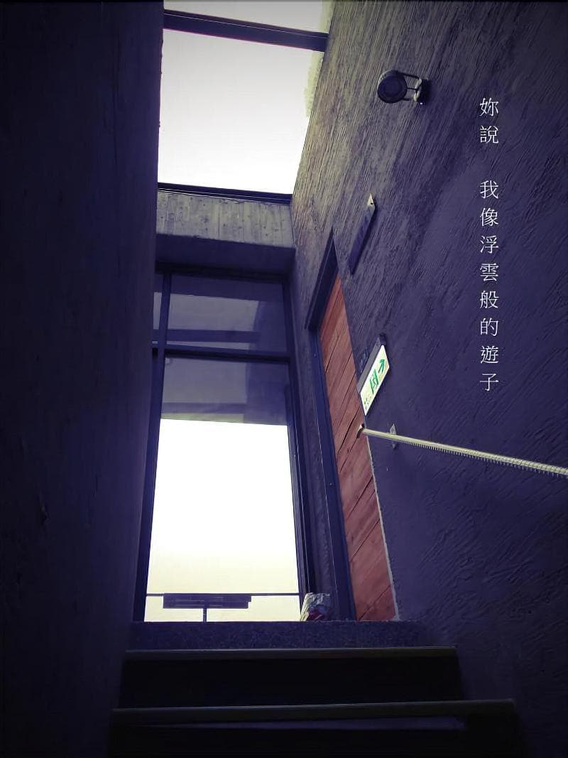 One House 3