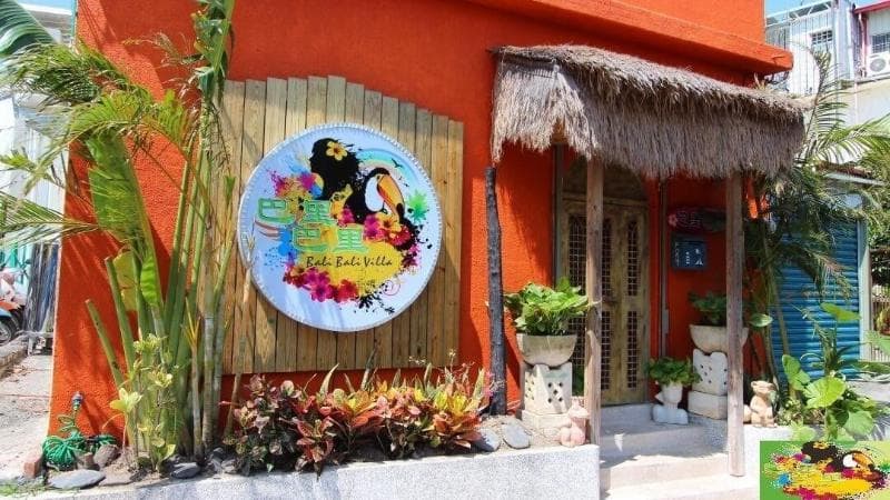 8080 Villa photo 1