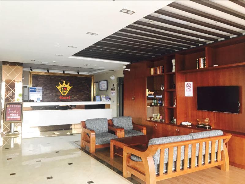 Bo Ai International Hotel 3