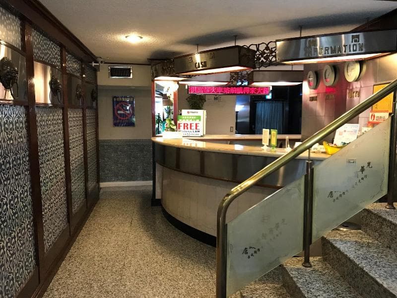 Guang Haw Hotel 4