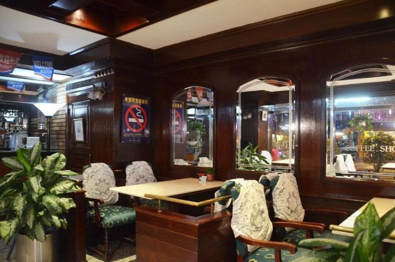 Guang Haw Hotel photo 1