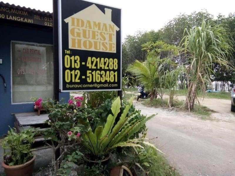 Idaman Guesthouse 2