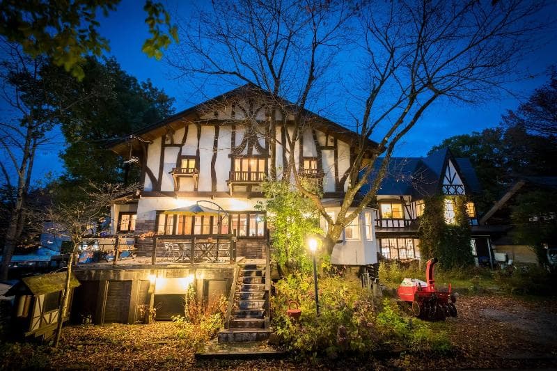 Pension Eastmountain Hakuba (Adults only) photo 1