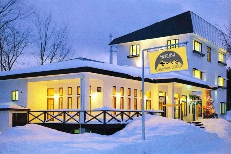 Hakuba Landmark Iwatake Lodge 4