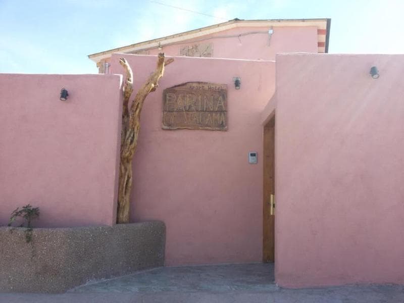 Parina Atacama Apart Hotel (Adults Only) 3