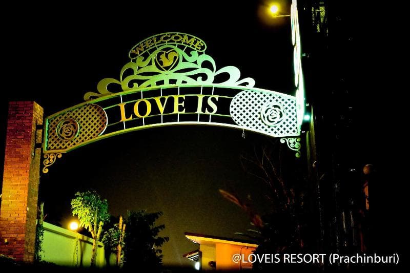 Love Is Resort 3