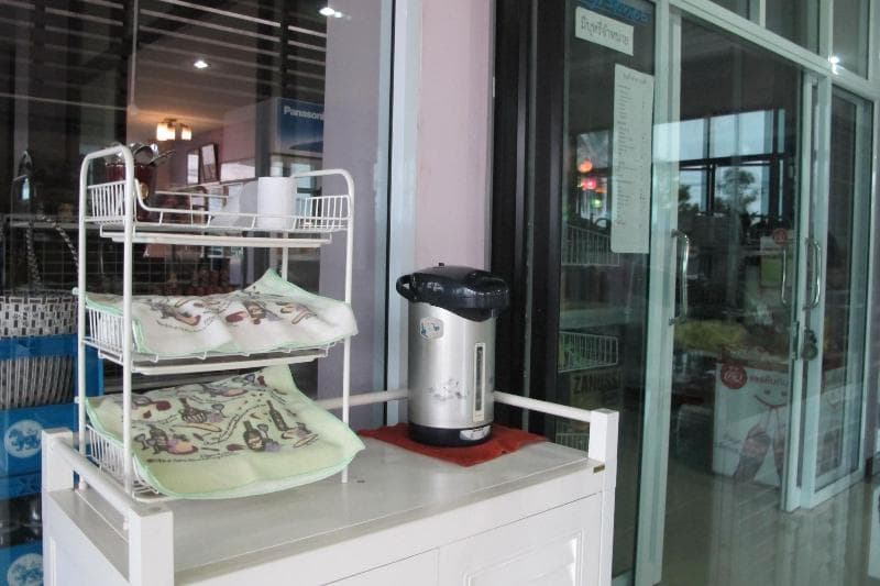 Four P Residence (Adults Only) main
