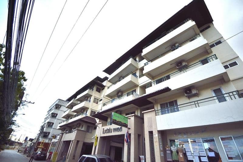 Modern Place 5