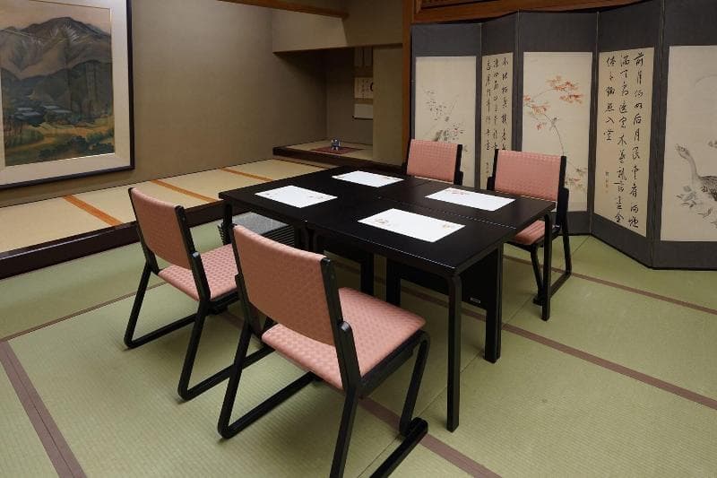 Tsunagi Onsen Shikitei photo 1