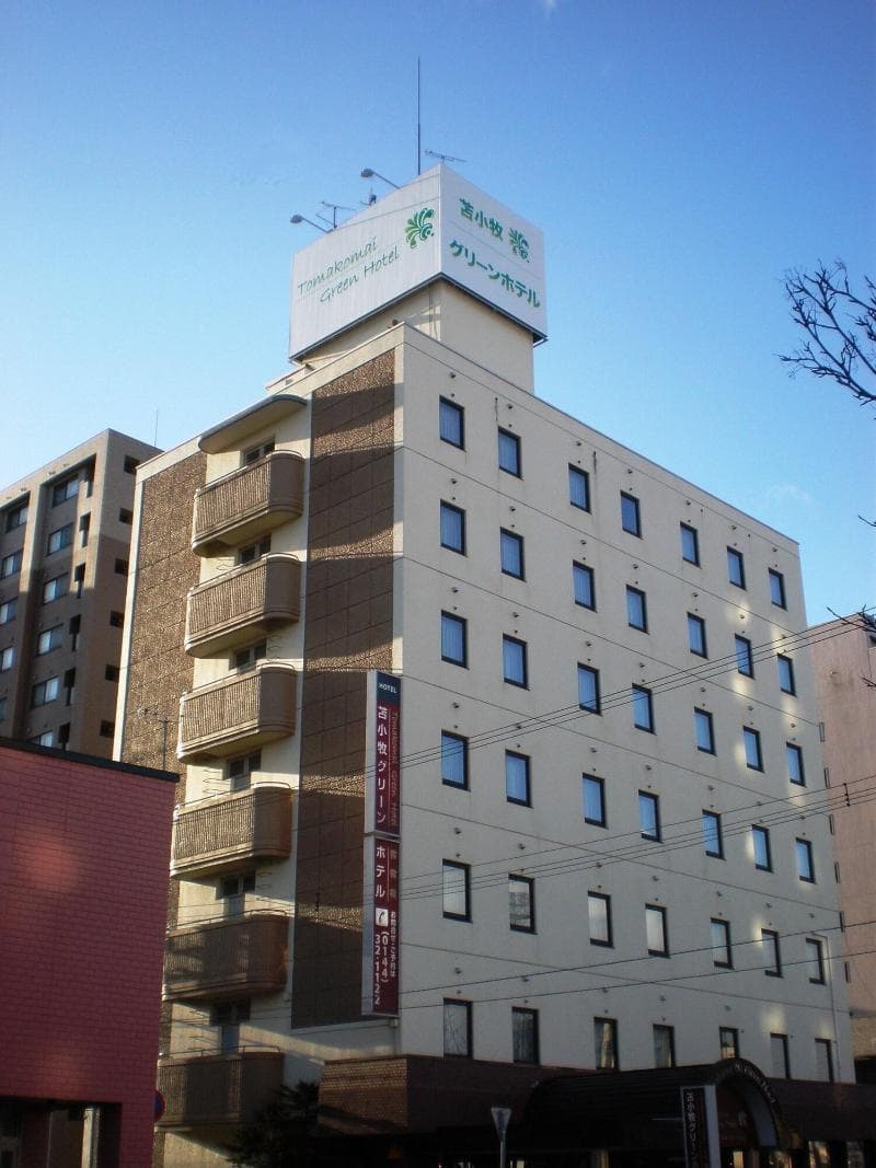 Hotel Tomakomai Green Hills (Adults Only) 4