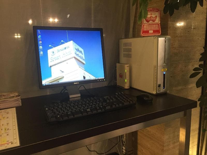 Hotel Tomakomai Green Hills (Adults Only) photo 1