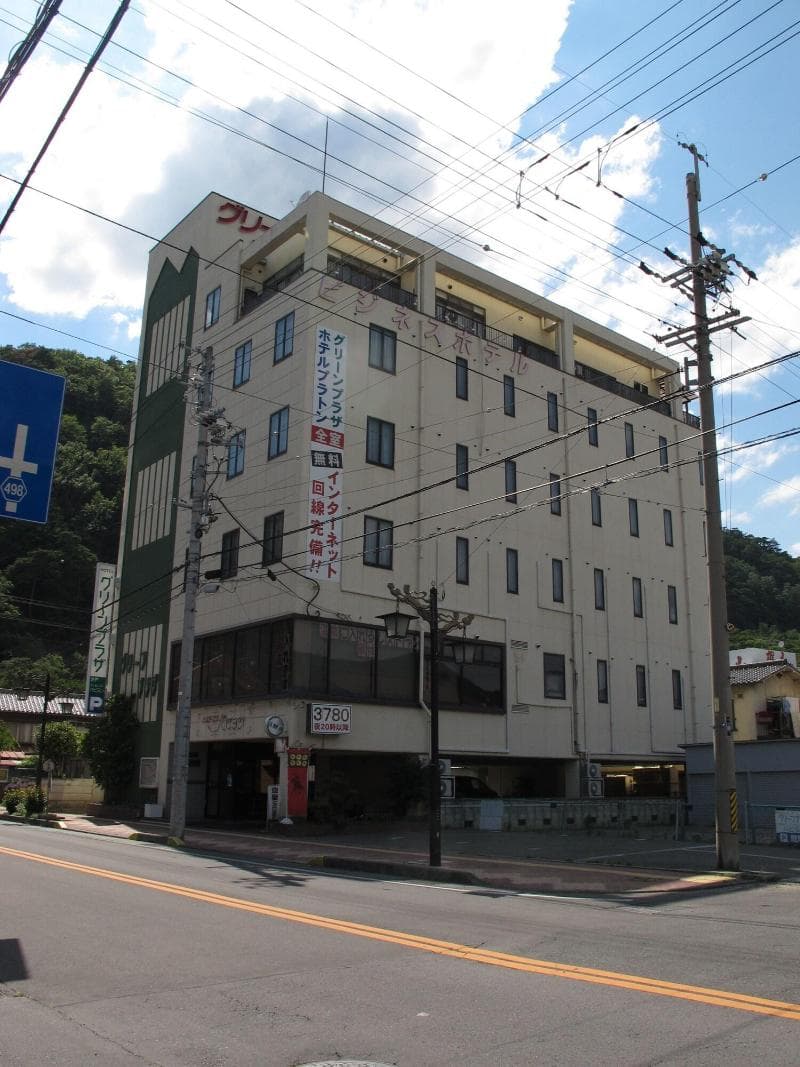 Hotel Platon Annex Green Plaza 5