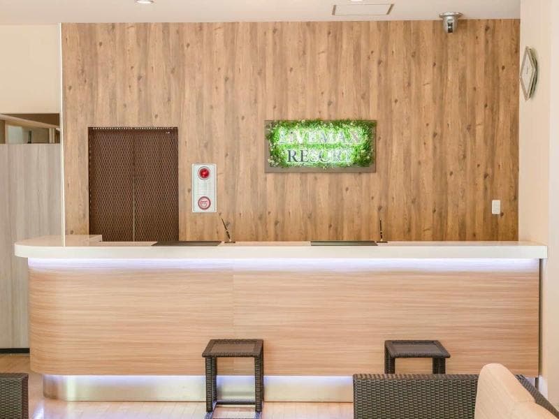 Livemax Resort Kusatsuonsen main