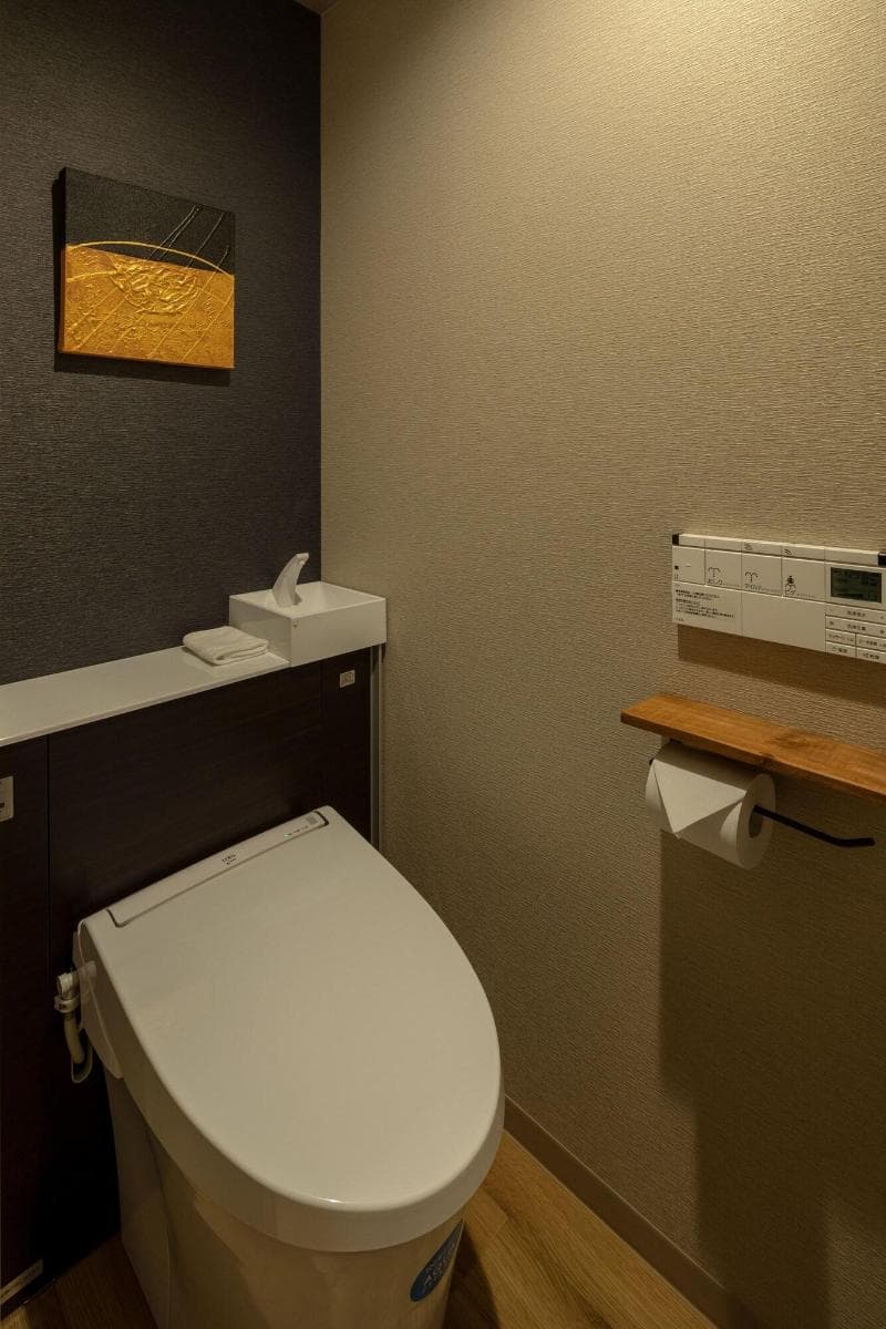 Wat Hotel & Spa Hida Takayama 2