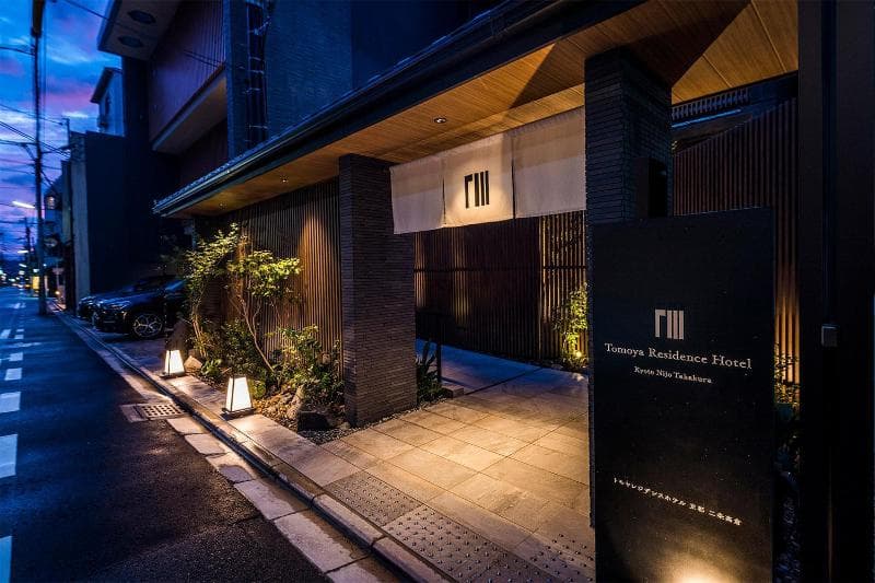 Tomoya Residence Hotel Kyoto Nijo Takakura 5