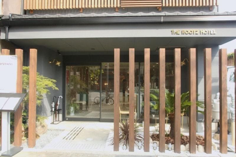 The Root 2 Hotel 5