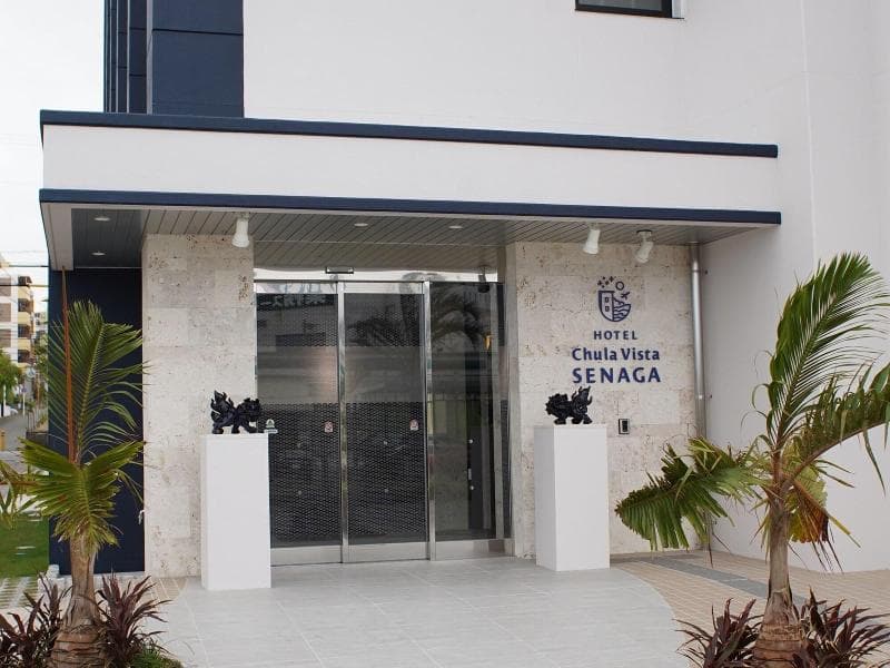 Hotel Chula Vista Senaga 4