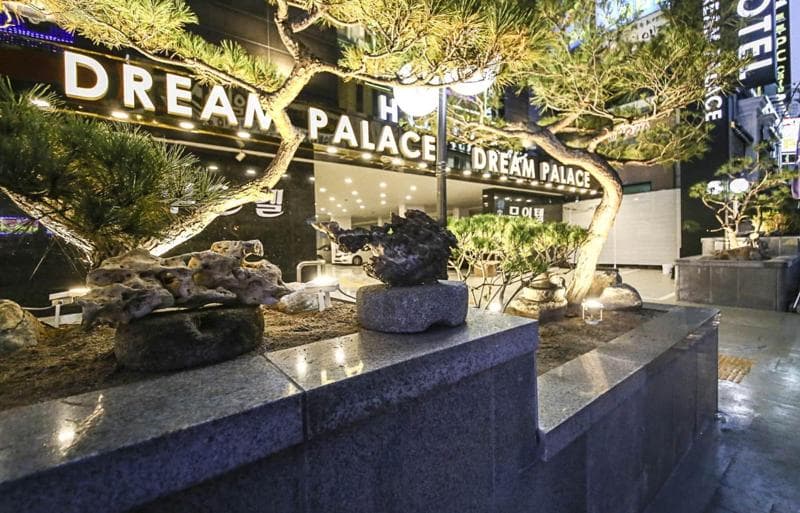 Dream Palace 3
